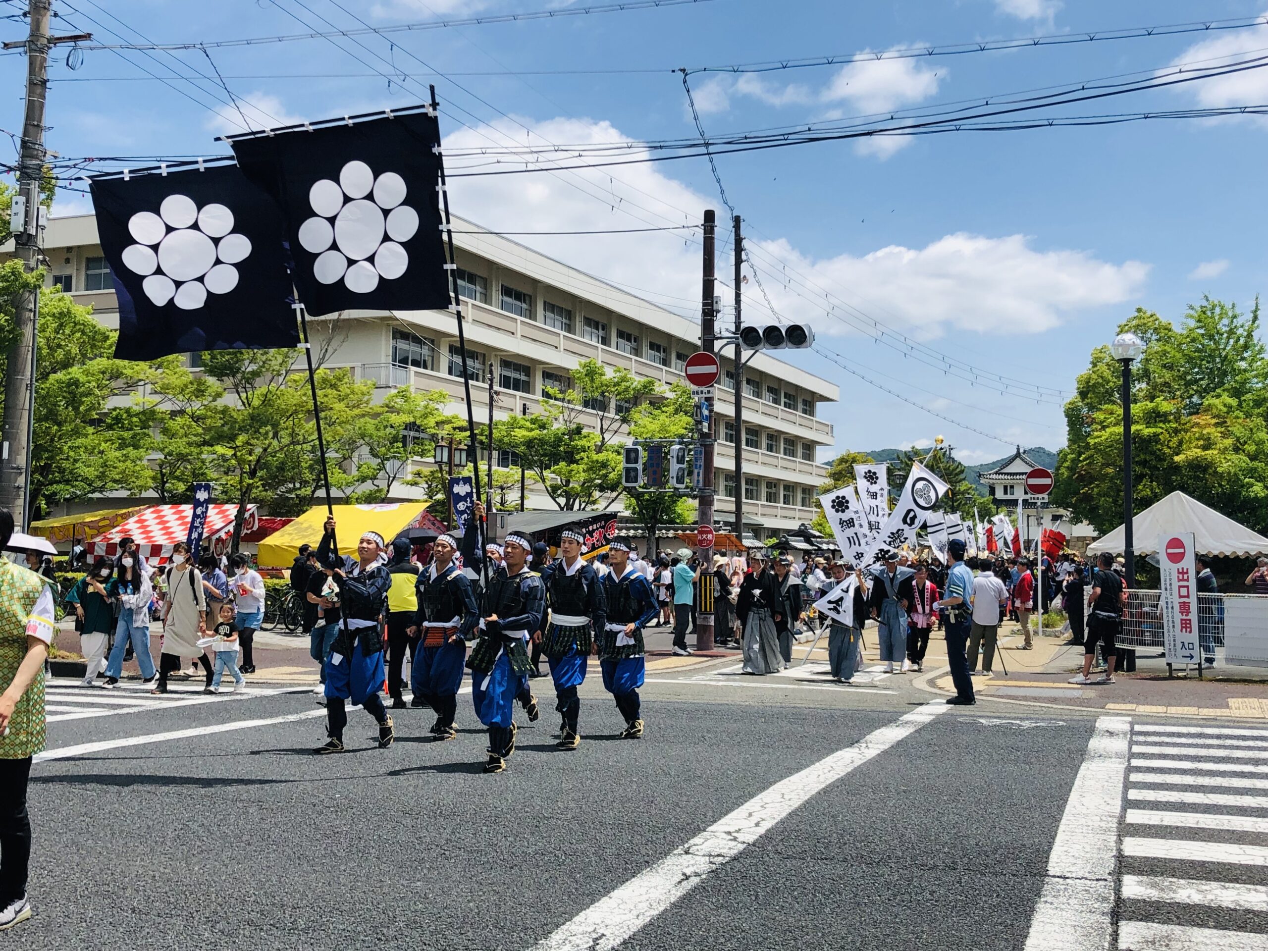 田辺城まつりと市制施行８０周年記念式典